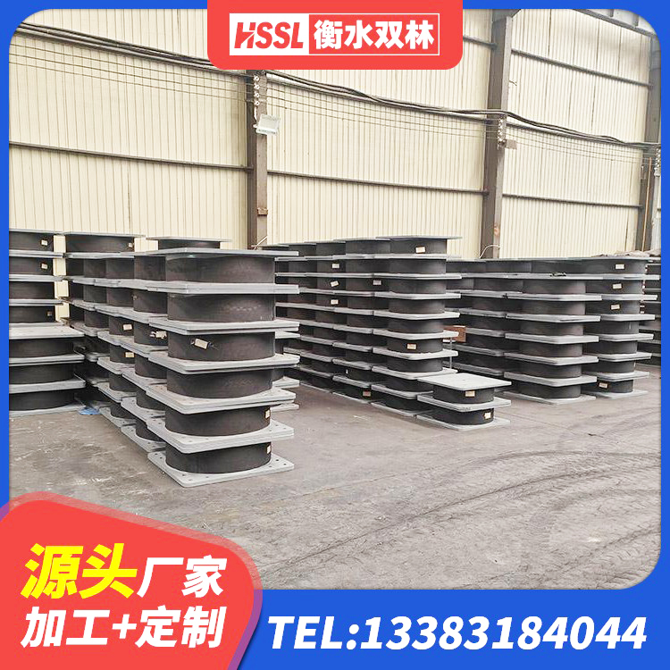 鄞州区LNR800建筑隔震支座源头工厂 鄞州区建筑非连续端铅芯橡胶隔震支座厂家 鄞州区橡胶隔震支座LRB源头工厂 鄞州区LRB1000隔震支座厂家电话 - 第6张