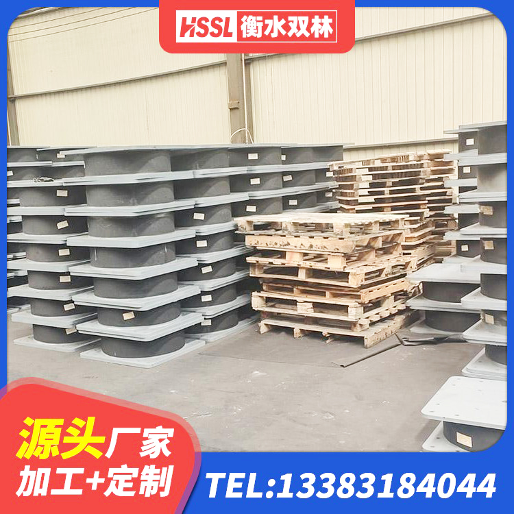 鄞州区建筑隔震抗震支座生产厂家 鄞州区LRB减隔震支座生产厂家 鄞州区LRB700铝芯隔震支座厂家 鄞州区LRB型隔震支座厂家 - 第2张