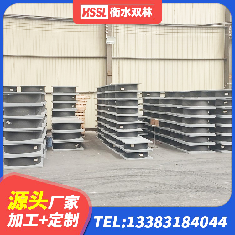 鄞州区LRB1100橡胶隔震支座 鄞州区钢结构抗震支座生产厂家 鄞州区HDR500高阻尼橡胶隔震支座厂家 鄞州区房屋建筑抗震隔震支座源头工厂 - 第5张