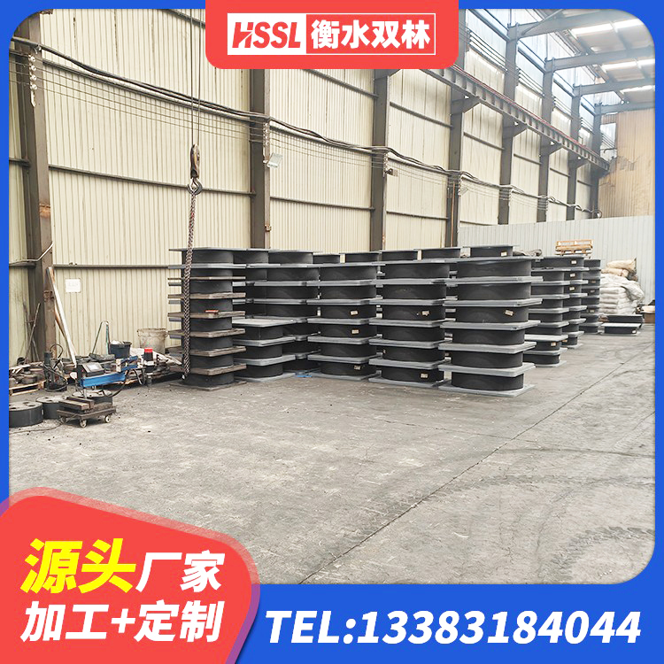 鄞州区减隔震支座生产源头工厂 鄞州区橡胶型隔震支座源头工厂 鄞州区减震抗震支座厂家 鄞州区HDR1000支座厂家