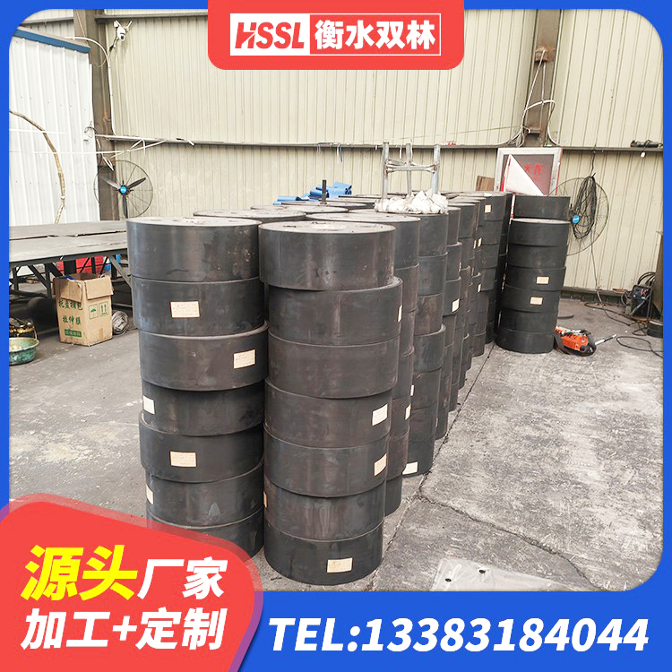 白河县建筑结构抗震支座生产厂家 白河县建筑高阻尼隔震支座HDR厂家 白河县连廊橡胶隔震支座厂家 白河县HDR600支座生产厂家