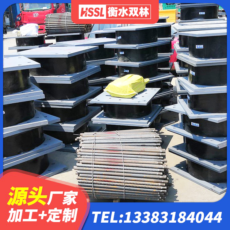 鄞州区LRB1100橡胶隔震支座 鄞州区钢结构抗震支座生产厂家 鄞州区HDR500高阻尼橡胶隔震支座厂家 鄞州区房屋建筑抗震隔震支座源头工厂 - 第4张