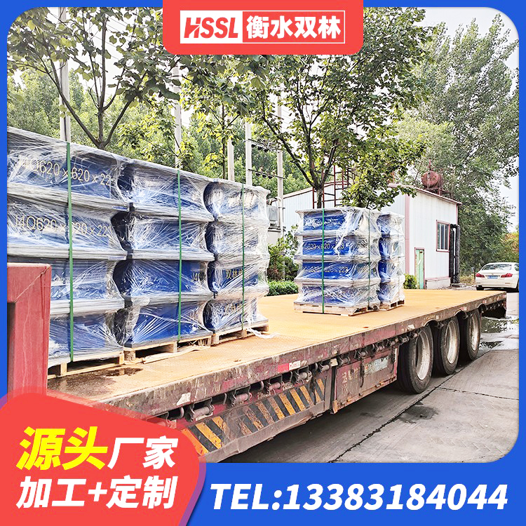 鄞州区减隔震支座生产源头工厂 鄞州区橡胶型隔震支座源头工厂 鄞州区减震抗震支座厂家 鄞州区HDR1000支座厂家 - 第2张