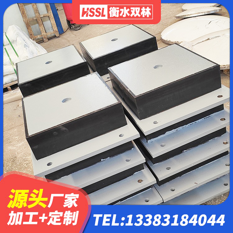 鄞州区HDR800支座 鄞州区减震橡胶支座厂商 鄞州区建筑隔震支座减震源头工厂 鄞州区LNR1200支座厂家电话 - 第6张