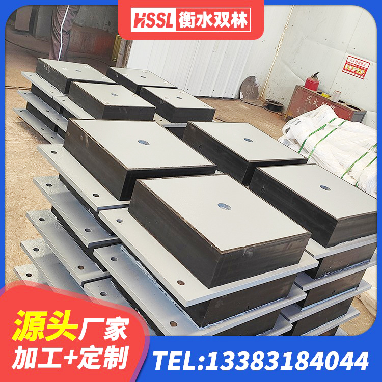 鄞州区建筑铅芯抗震支座厂家 鄞州区隔震减震支座源头工厂 鄞州区天然隔震支座LNR1000-Ⅱ厂家 鄞州区建筑生产厂家隔震支座源头工厂 - 第3张