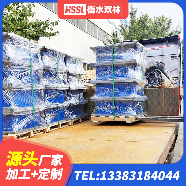 鄞州区LRB1100橡胶隔震支座 鄞州区钢结构抗震支座生产厂家 鄞州区HDR500高阻尼橡胶隔震支座厂家 鄞州区房屋建筑抗震隔震支座源头工厂 - 第8张