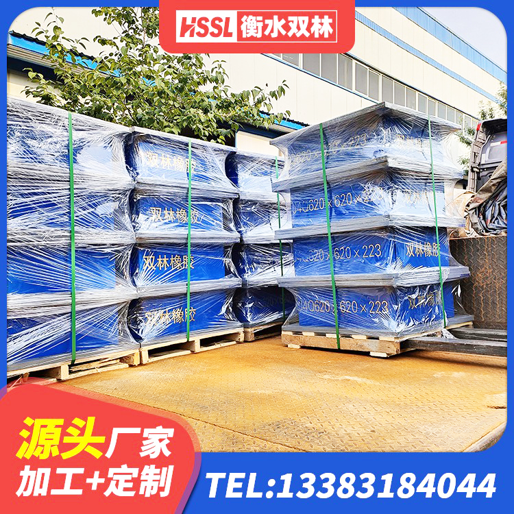 鄞州区建筑隔震抗震支座生产厂家 鄞州区LRB减隔震支座生产厂家 鄞州区LRB700铝芯隔震支座厂家 鄞州区LRB型隔震支座厂家 - 第8张