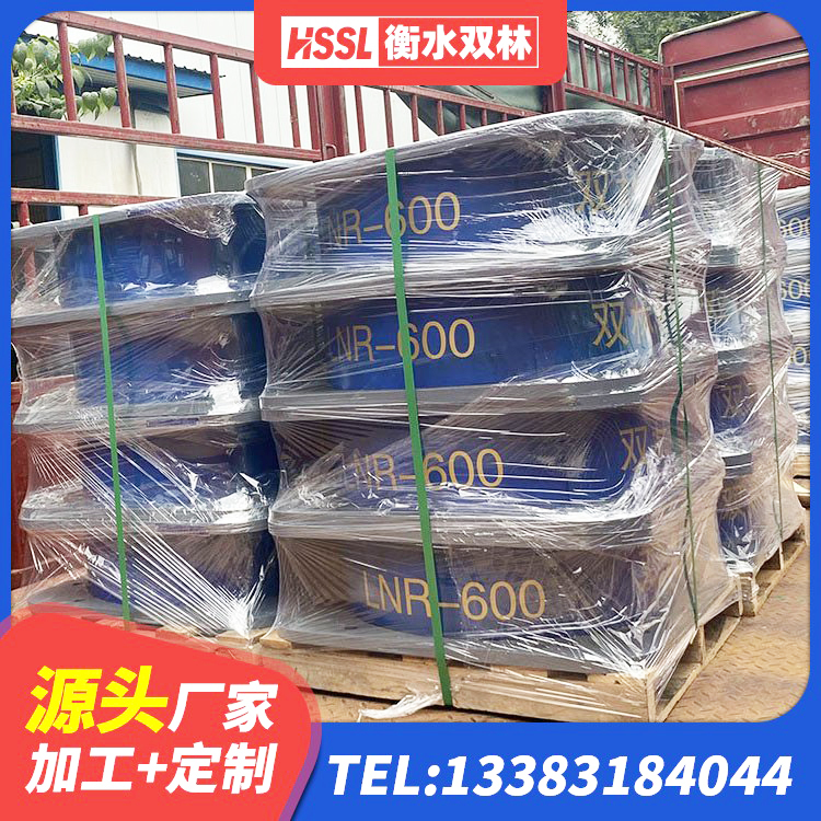 鄞州区建筑橡胶隔震支座 鄞州区HDR700橡胶隔震支座厂家 鄞州区房屋建筑隔震支座厂家电话 鄞州区LNR300支座源头工厂 - 第6张
