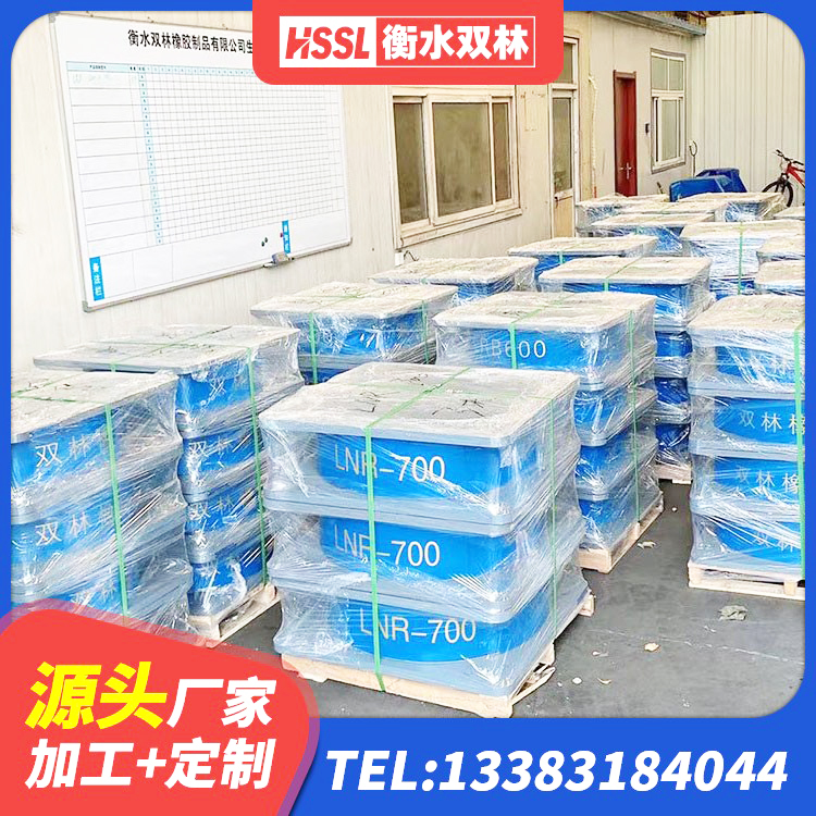 鄞州区减隔震支座生产源头工厂 鄞州区橡胶型隔震支座源头工厂 鄞州区减震抗震支座厂家 鄞州区HDR1000支座厂家 - 第10张