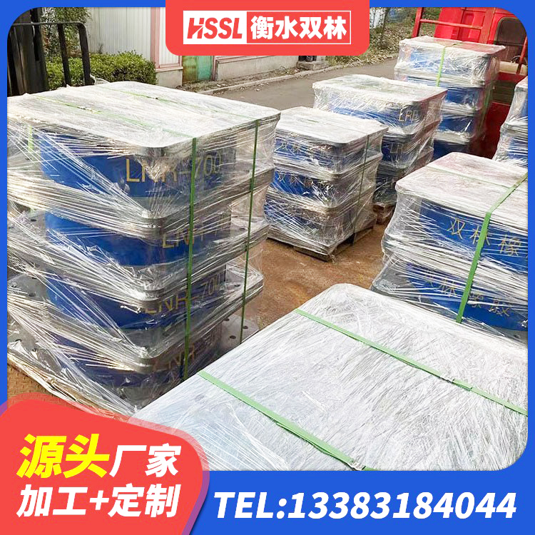 鄞州区楼梯隔震支座多少钱 鄞州区隔震支座LRB600多少钱 鄞州区抗震减振支座 鄞州区天然橡胶隔震支座LNR1000-Ⅱ - 第4张