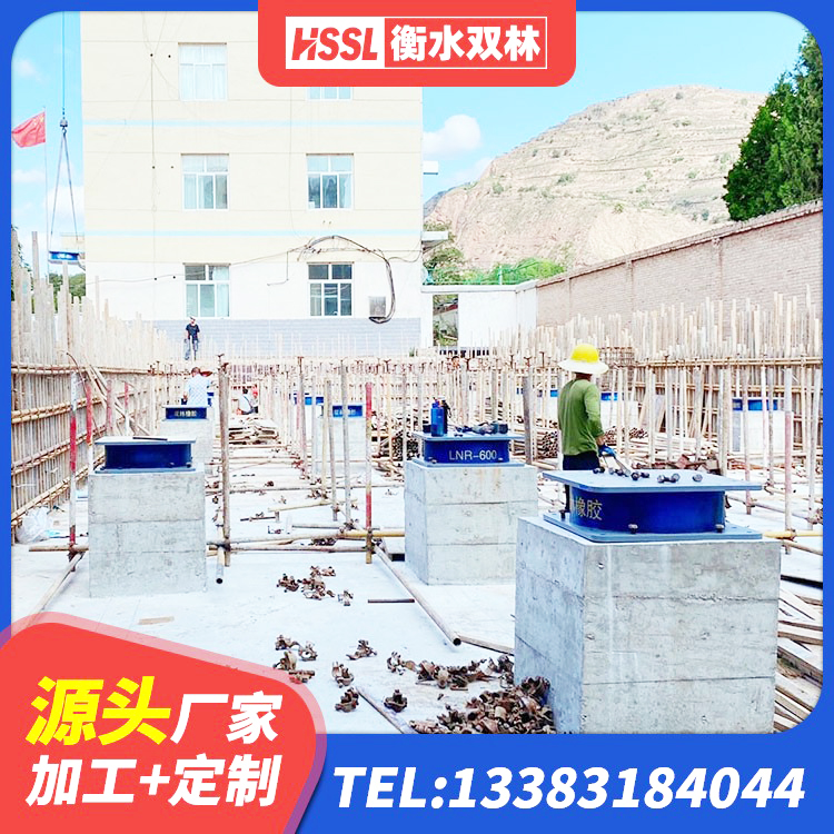鄞州区建筑减震抗震支座源头工厂 鄞州区高阻尼隔震支座支座源头工厂 鄞州区建筑高阻尼支座厂家 鄞州区建筑铅芯橡胶隔震支座LRB700-Ⅱ厂家 - 第3张