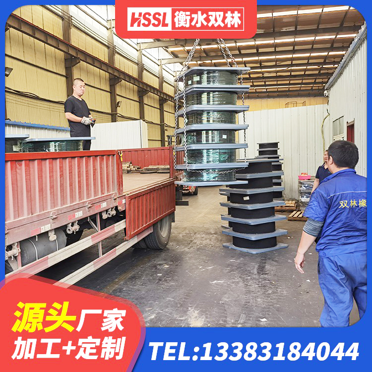 鄞州区HDR高阻尼隔震支座多少钱 鄞州区LRB900铅芯隔震支座生产厂家 鄞州区LNR500支座生产厂家 鄞州区隔振橡胶隔震支座厂家 - 第2张