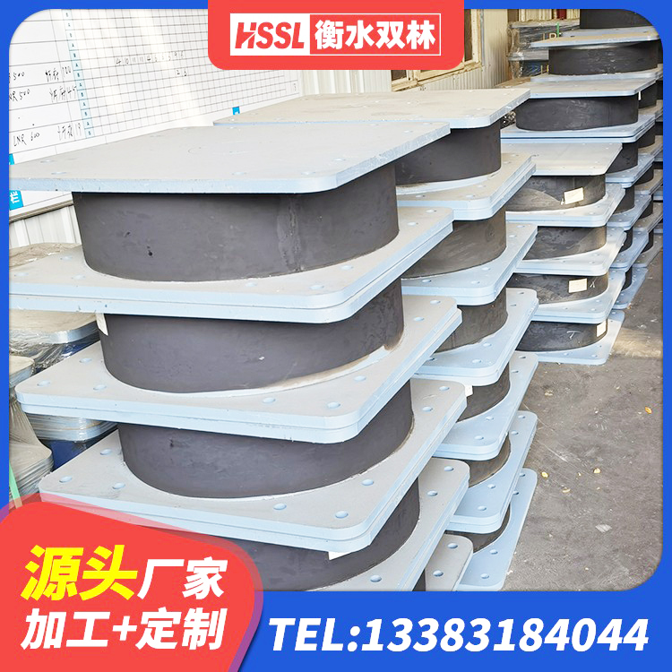 鄞州区建筑铅芯抗震支座厂家 鄞州区隔震减震支座源头工厂 鄞州区天然隔震支座LNR1000-Ⅱ厂家 鄞州区建筑生产厂家隔震支座源头工厂 - 第7张