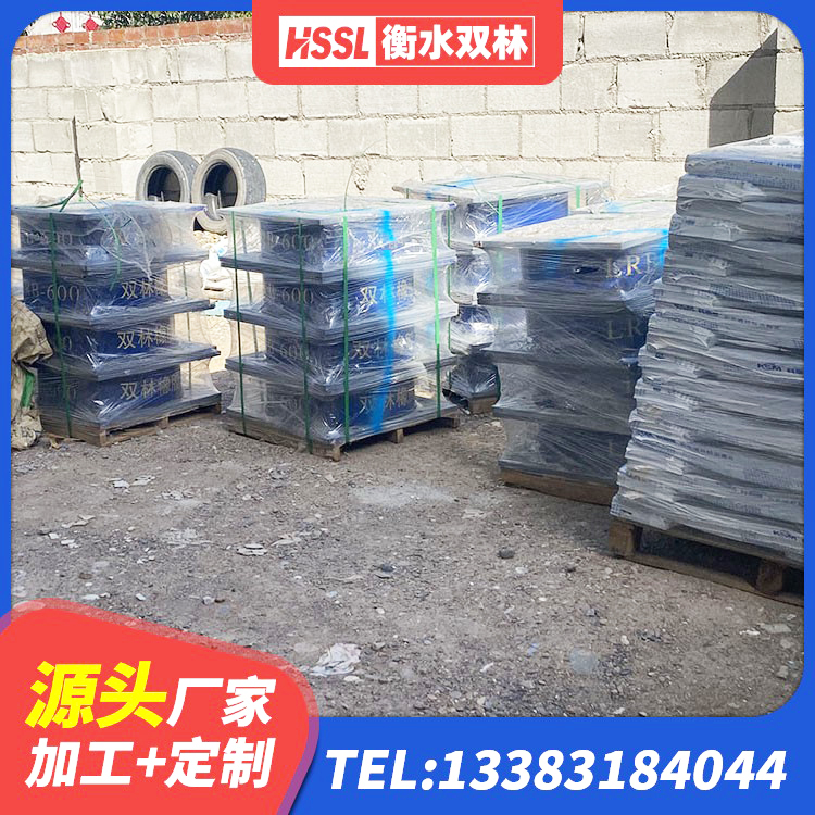 鄞州区HDR高阻尼隔震支座多少钱 鄞州区LRB900铅芯隔震支座生产厂家 鄞州区LNR500支座生产厂家 鄞州区隔振橡胶隔震支座厂家 - 第4张