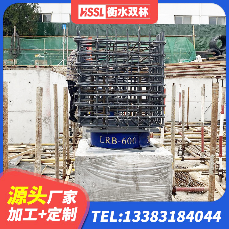 鄞州区建筑减震抗震支座源头工厂 鄞州区高阻尼隔震支座支座源头工厂 鄞州区建筑高阻尼支座厂家 鄞州区建筑铅芯橡胶隔震支座LRB700-Ⅱ厂家