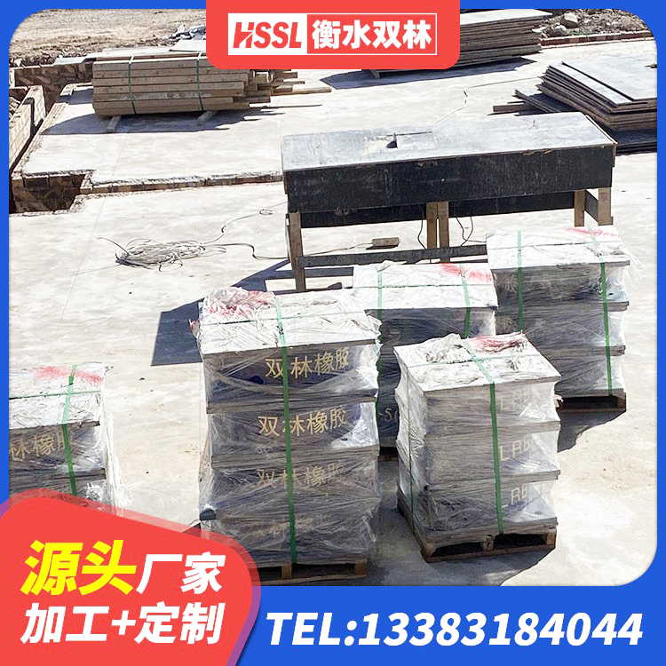 鄞州区LRB隔震支座1400 鄞州区LNR隔震支座800(II型) 鄞州区房建隔震层支座生产厂家 鄞州区住宅隔震支座生产厂家 - 第2张