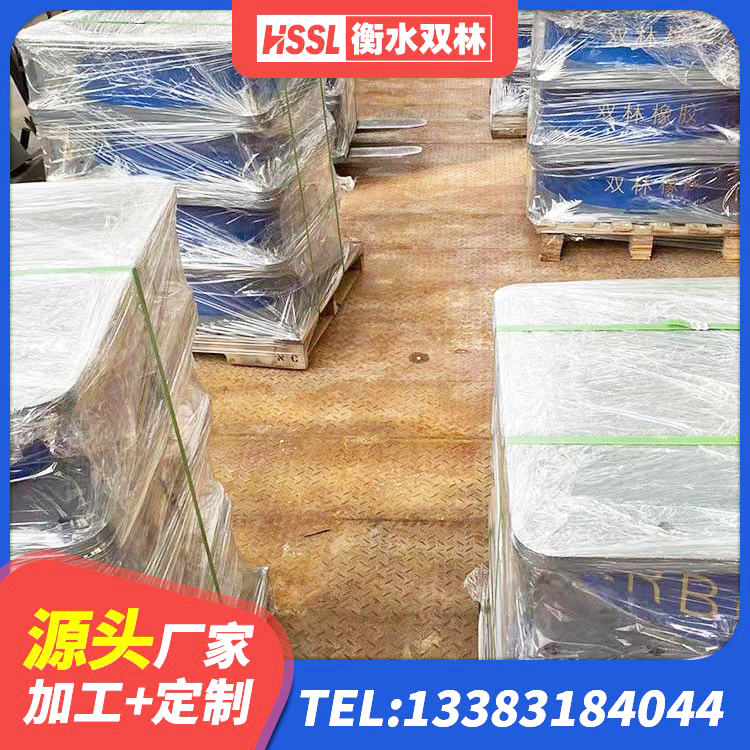 鄞州区HDR1500高阻尼隔震支座 鄞州区隔震支座LRB600多少钱 鄞州区建筑橡胶隔震支座LRB700源头工厂 鄞州区LRB橡胶隔震支座600(II型) - 第5张