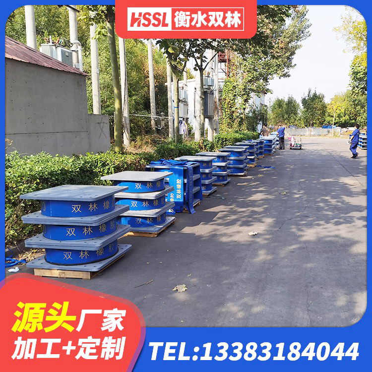 鄞州区LRB1100橡胶隔震支座 鄞州区钢结构抗震支座生产厂家 鄞州区HDR500高阻尼橡胶隔震支座厂家 鄞州区房屋建筑抗震隔震支座源头工厂