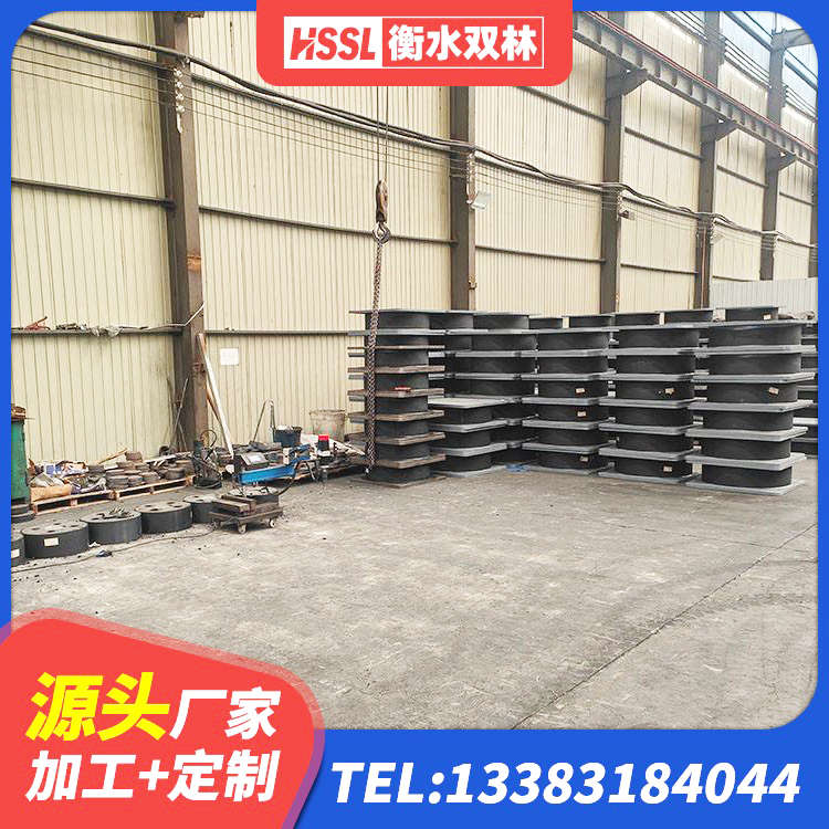 鄞州区LNR800建筑隔震支座源头工厂 鄞州区建筑非连续端铅芯橡胶隔震支座厂家 鄞州区橡胶隔震支座LRB源头工厂 鄞州区LRB1000隔震支座厂家电话 - 第3张