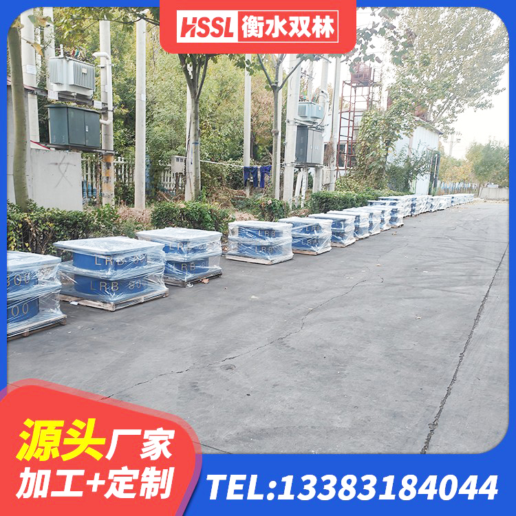 鄞州区抗震减震支座厂家电话 鄞州区LNR1300支座多少钱 鄞州区LRB隔震支座1100 鄞州区减振橡胶隔震支座 - 第6张