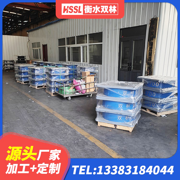 鄞州区建筑橡胶隔震支座 鄞州区HDR700橡胶隔震支座厂家 鄞州区房屋建筑隔震支座厂家电话 鄞州区LNR300支座源头工厂 - 第7张