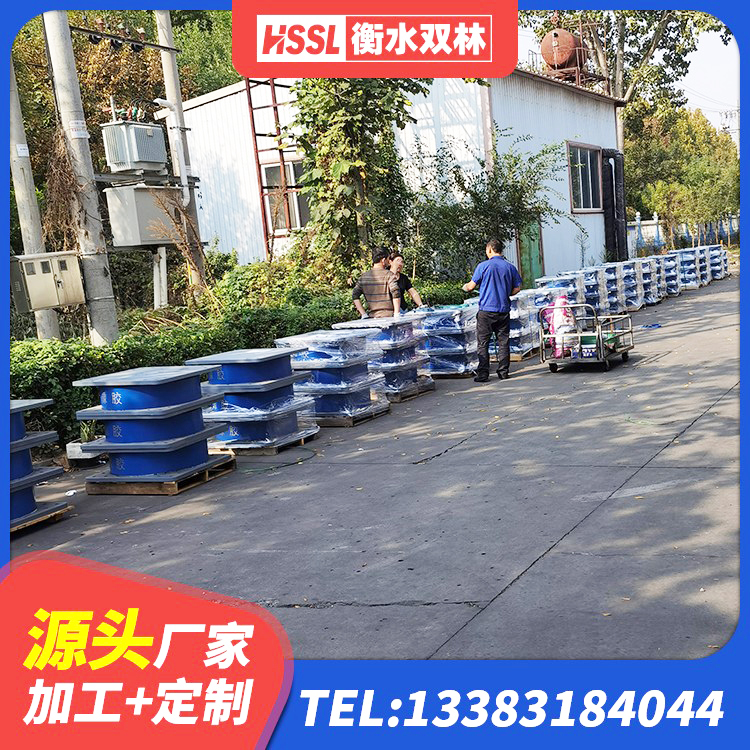 鄞州区LNR800橡胶支座多少钱 鄞州区LNR橡胶隔震支座1500 鄞州区高层隔震橡胶支座什么价格 鄞州区钢连廊抗震支座厂家 - 第7张